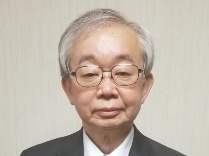 Katsumi Nitta