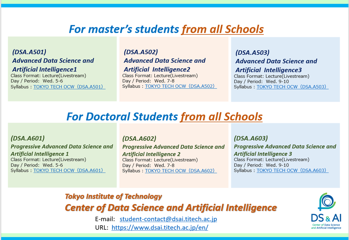 New courses for graduate students are held in Q4