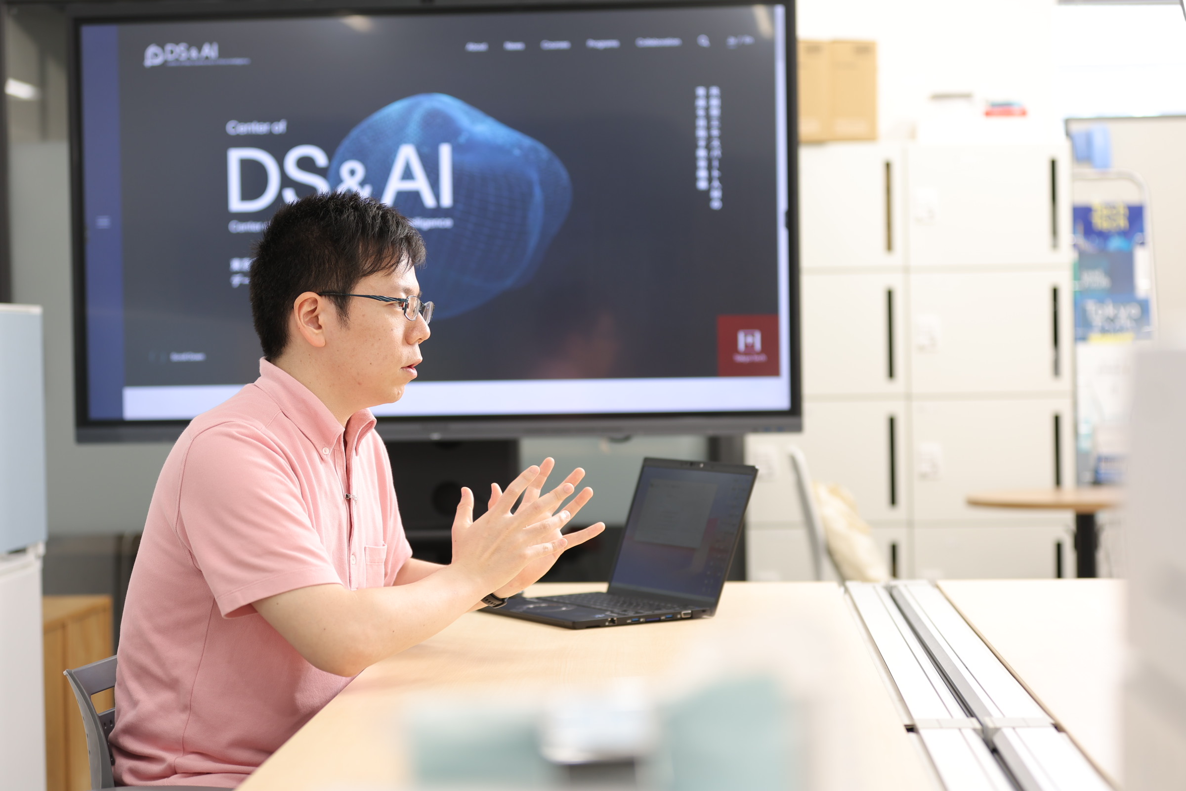 Dr. Yanagisawa, this may have already been understood, but what is the Center of Data Science and Artificial Intelligence?
