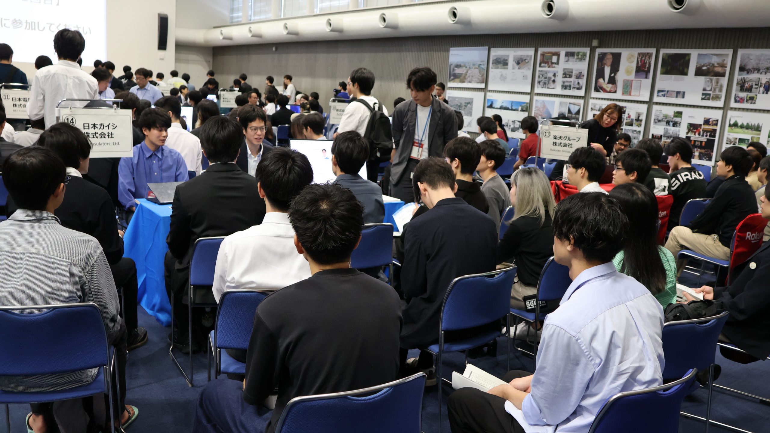 「DS&AIフォーラム2025夏」を開催しました