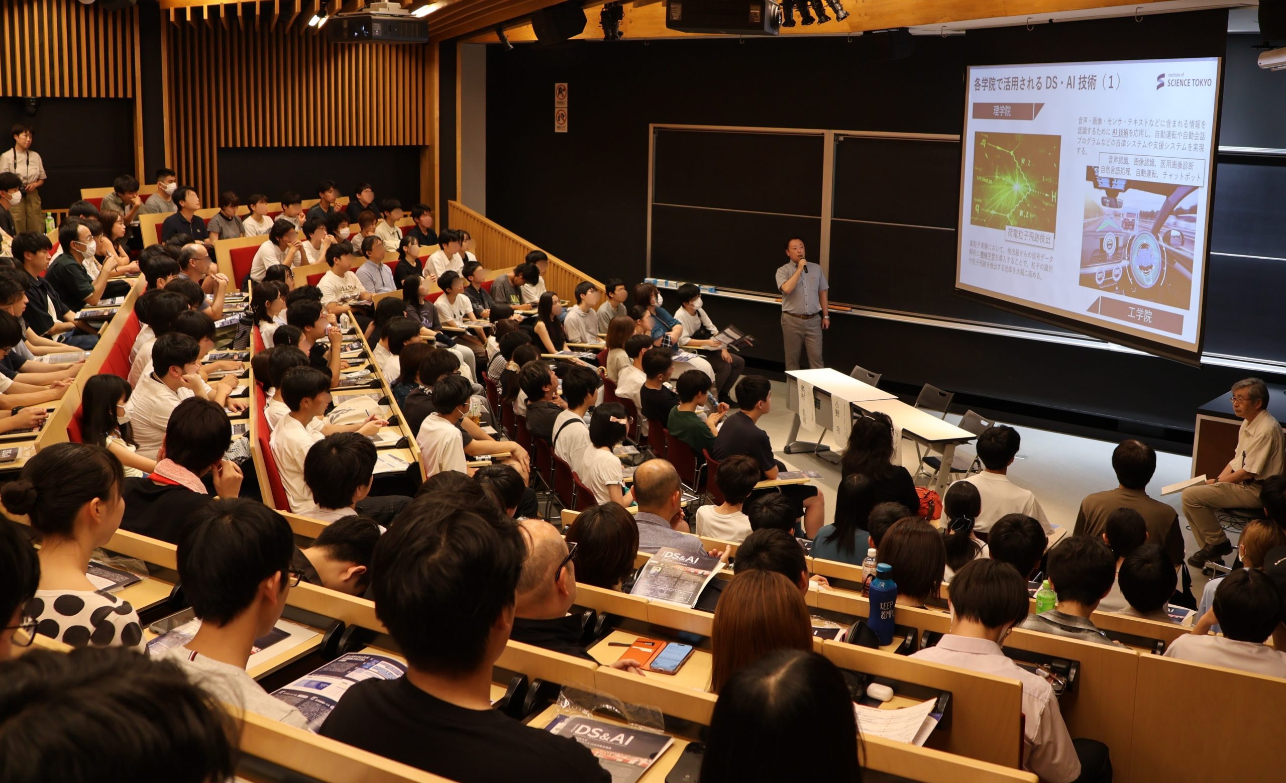 「高校生・受験生のための東京科学大学理工学系 オープンキャンパス2025」にて、本機構の説明会を実施しました