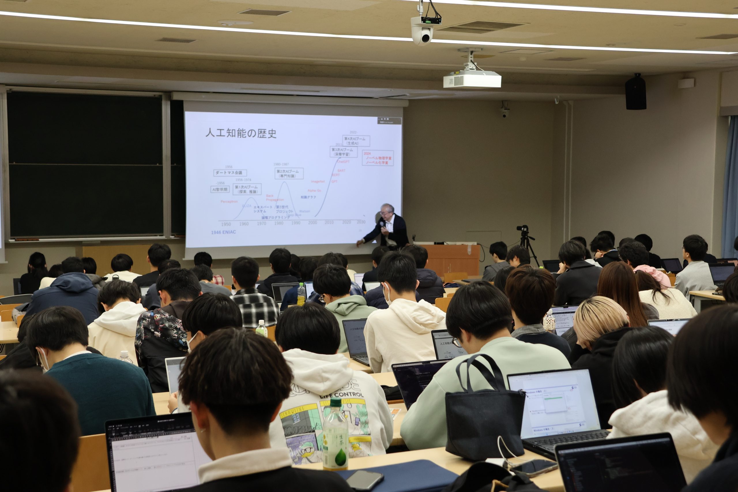 【クラス新設科目】「応用基礎データサイエンス・AI第一 2」「応用基礎データサイエンス・AI第二 2」のご案内