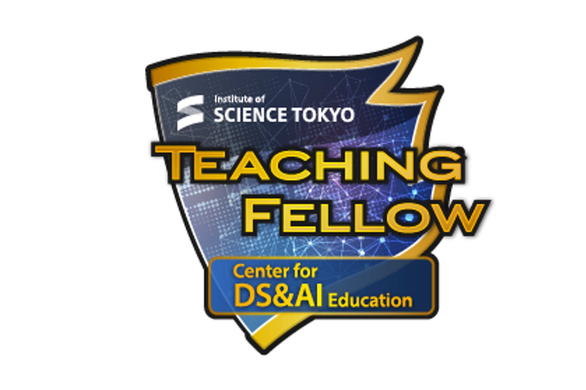 「ティーチング・フェロー育成プログラム」のページを公開しました