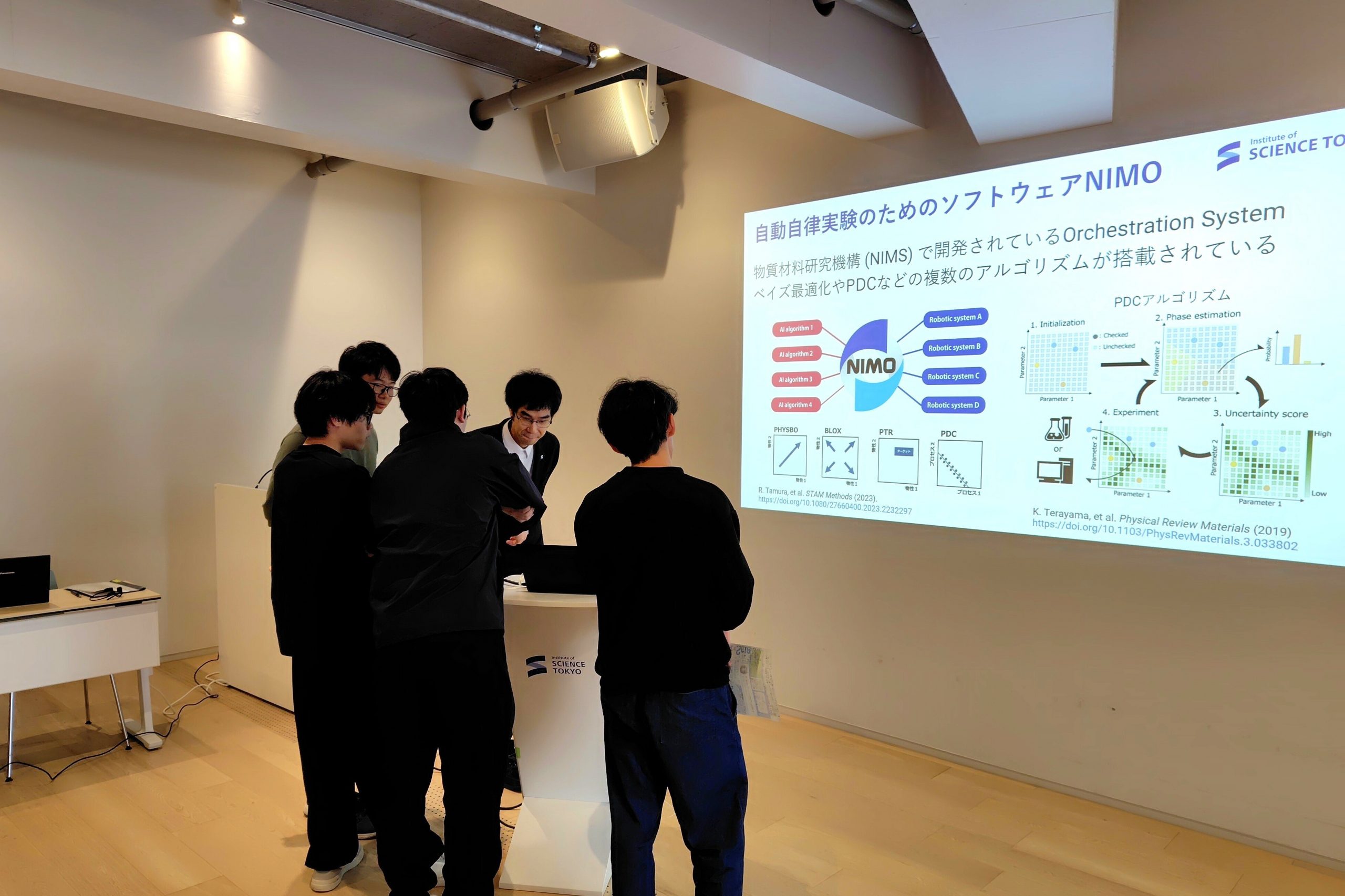 第5回DS・AIセミナー「AIと自動実験ロボットで科学研究を加速する」を開催しました