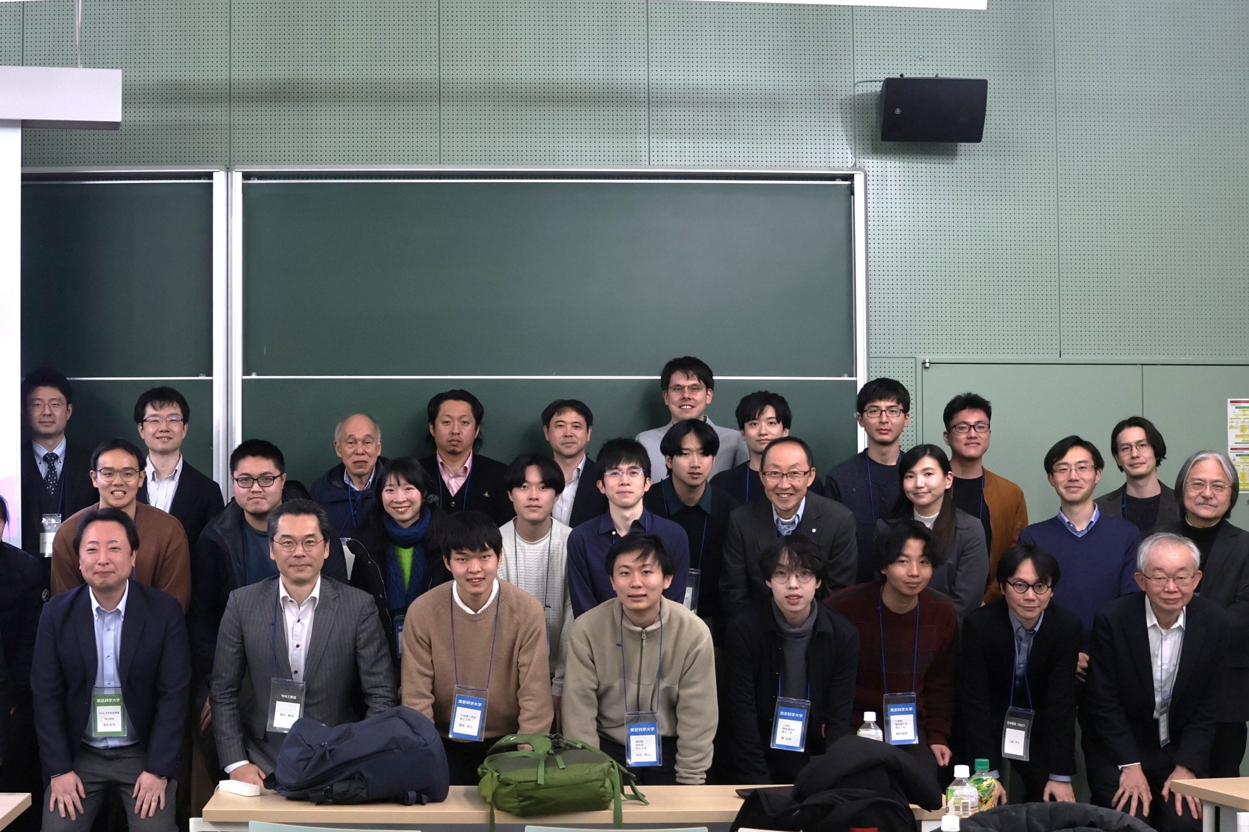 「データサイエンス・AI共創グループワーク」を実施しました