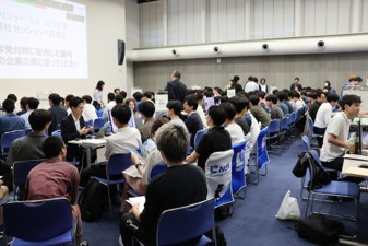 「DS＆AIフォーラム2026夏」を開催しました