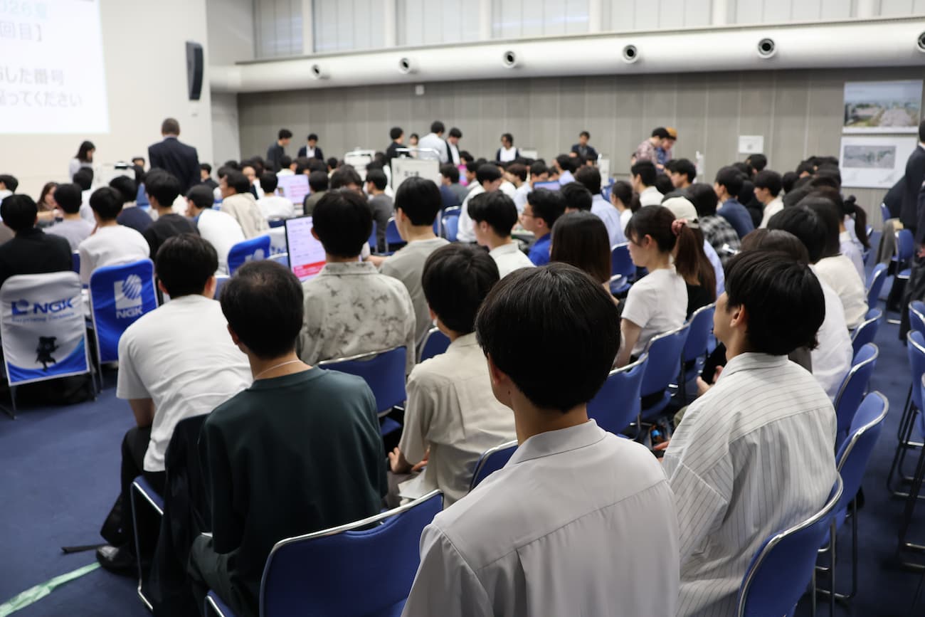 「DS＆AIフォーラム2026冬」を開催いたします